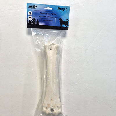 עצם טבעית לכלבים - עצם סידן לבנה