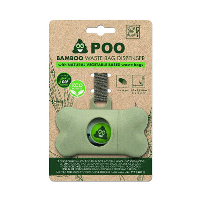 מתקן לשקיות לאיסוף צרכים במבוק