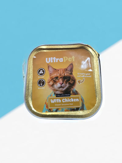 מעדן פטה עוף 100 גרם