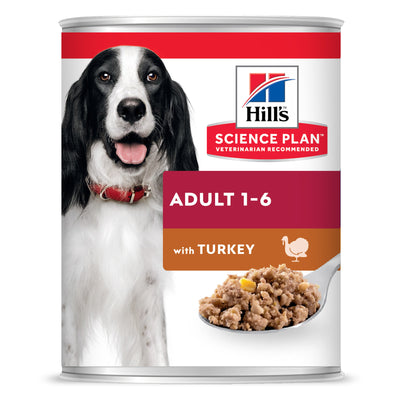 שימור Hill's Science Plan לכלב בוגר (הודו), 370 גרם