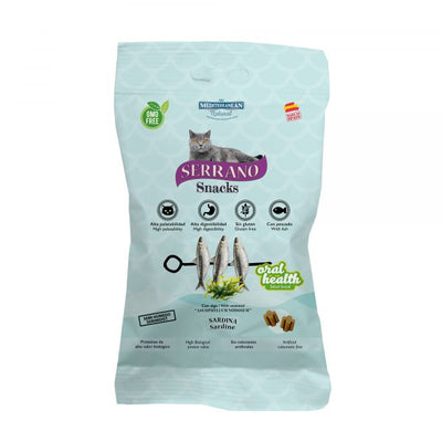 סראנו סרדינים דנטלי לחתול 50 גרם