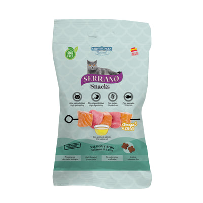 סראנו דגים בתוספת שמן סלמון לחתול 50 גרם
