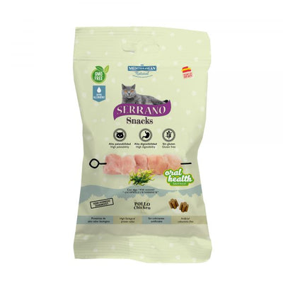 סראנו עוף דנטלי לחתול 50 גרם