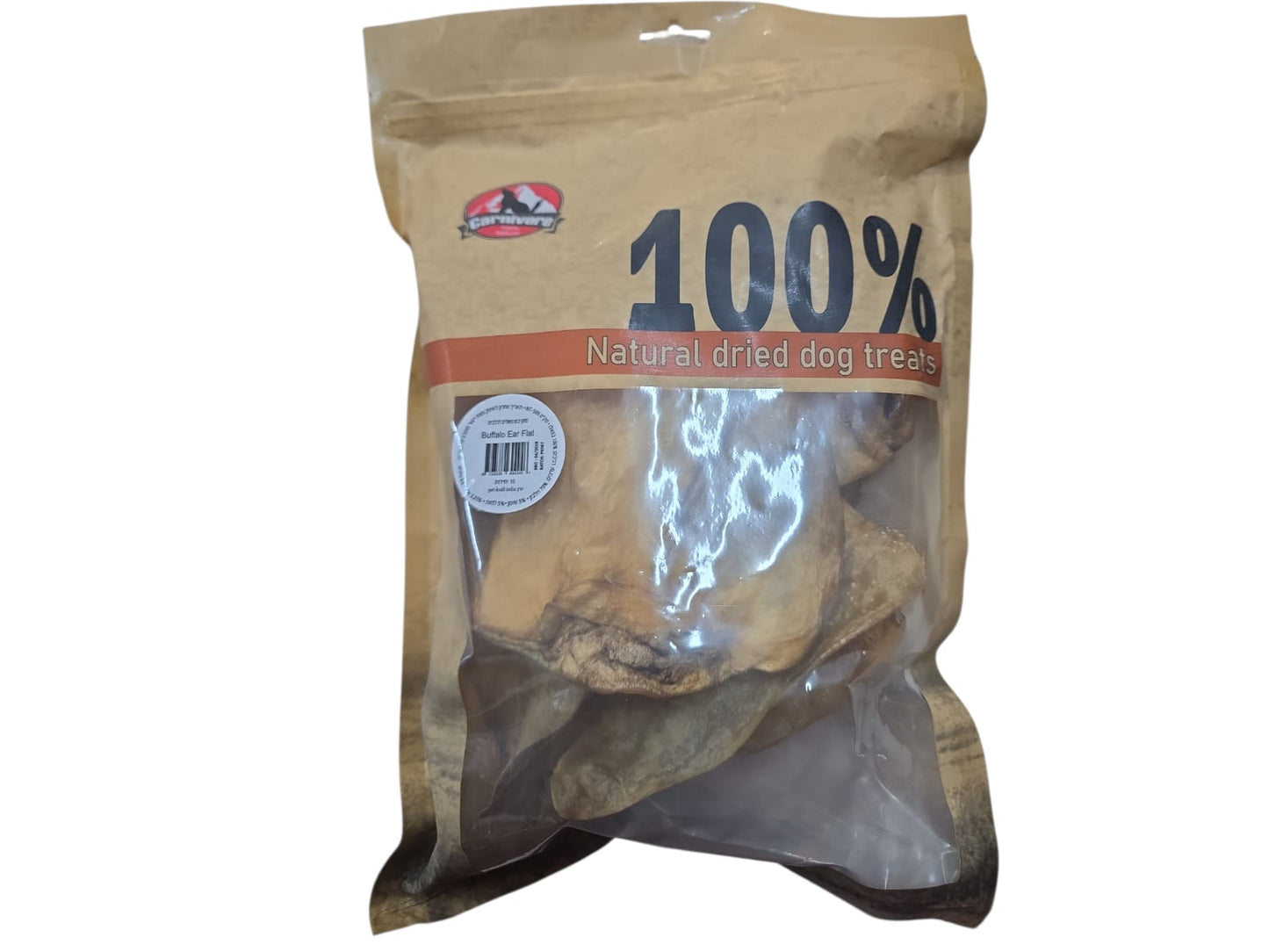 מארז 10 אוזני באפלו טבעיות חברת קרניבור