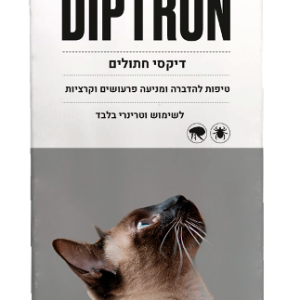 אמפולה דיפטרון לחתול