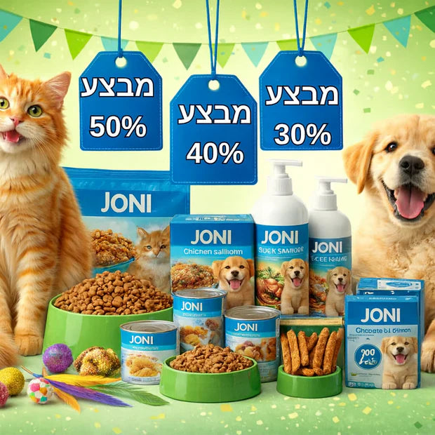 מבצעים