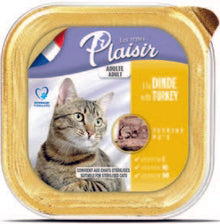 plaisir - פלז'יר מעדן לחתול 100 גרם בטעם הודו