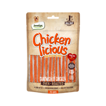 Chicken Licious סנדוויץ' עוף 70 גרם לכלב