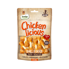 Chicken Licious משקולות עוף 70 גרם לכלב