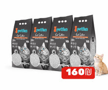 מבצע 4 חול PET FAN פחם פעיל 10 ליטר