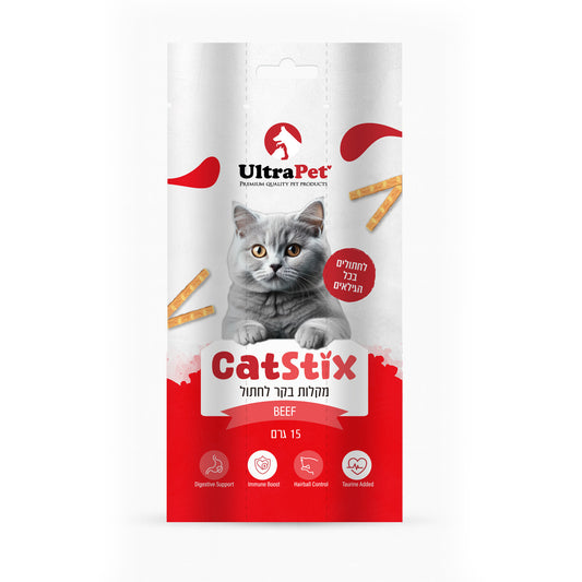חטיף לחתול Cat Stix מקלות בקר לחתול 15 גרם