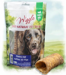 WIGGLE קנה בופאלו חטיף טבעי לכלבים