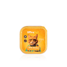 מעדן פטה עוף לחתול 100 גרם