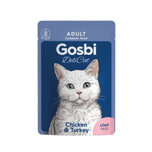 פאוץ' 70 גרם עוף והודו לחתול GOSBI