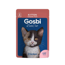 פאוץ 70 גרם גורים עוף לחתול GOSBI